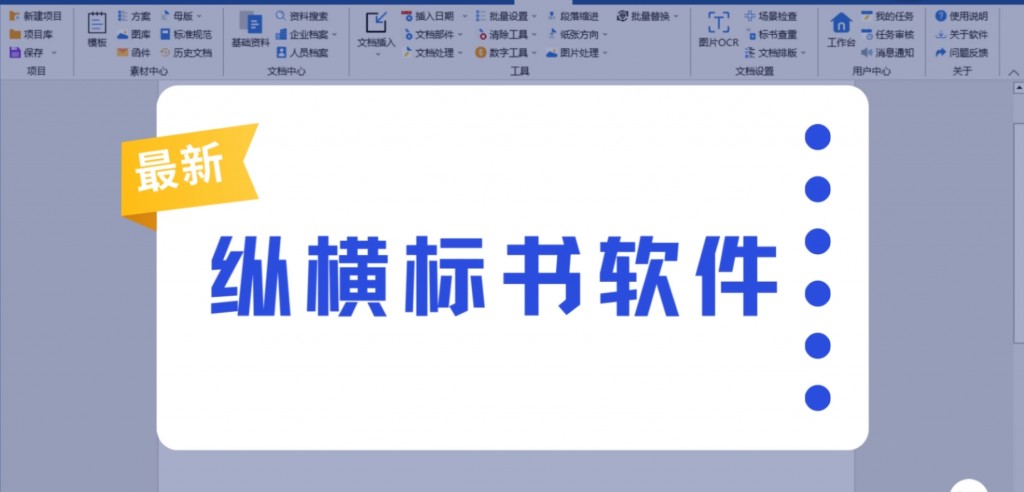 业余爱好者如何在有限时间内提升篮球优势_1